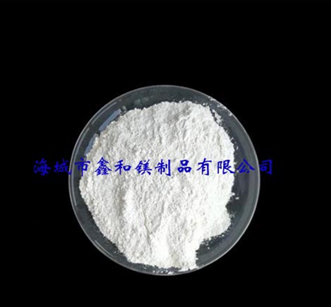 保定氧化镁