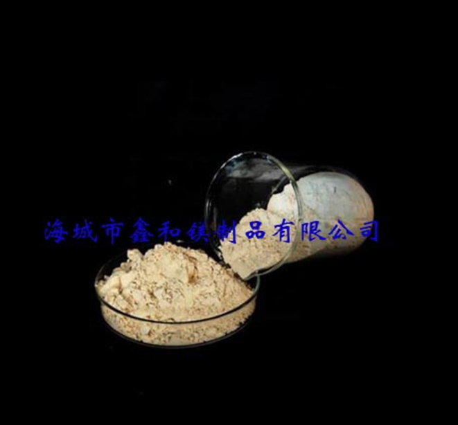 保定氧化镁