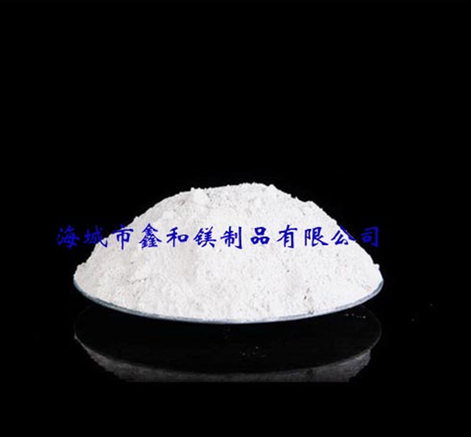 保定氧化镁