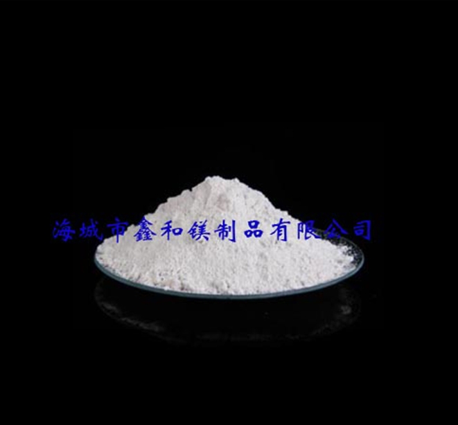 保定氧化镁