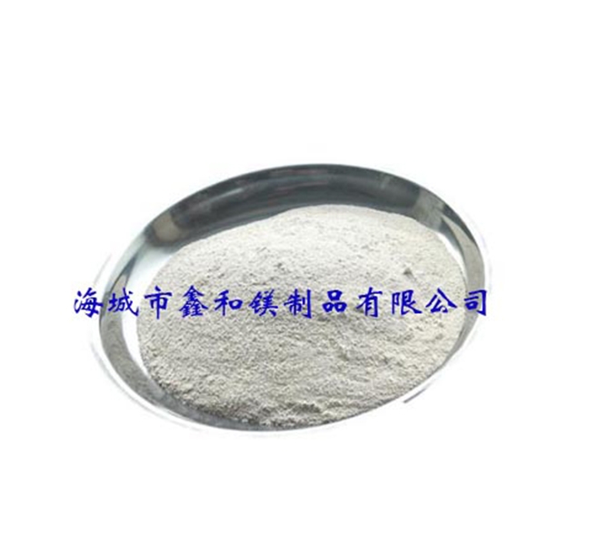 保定氧化镁