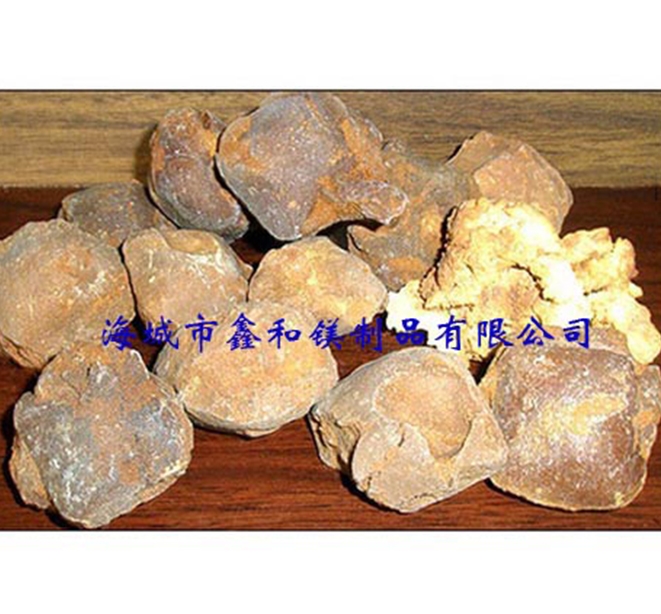 中档镁砂