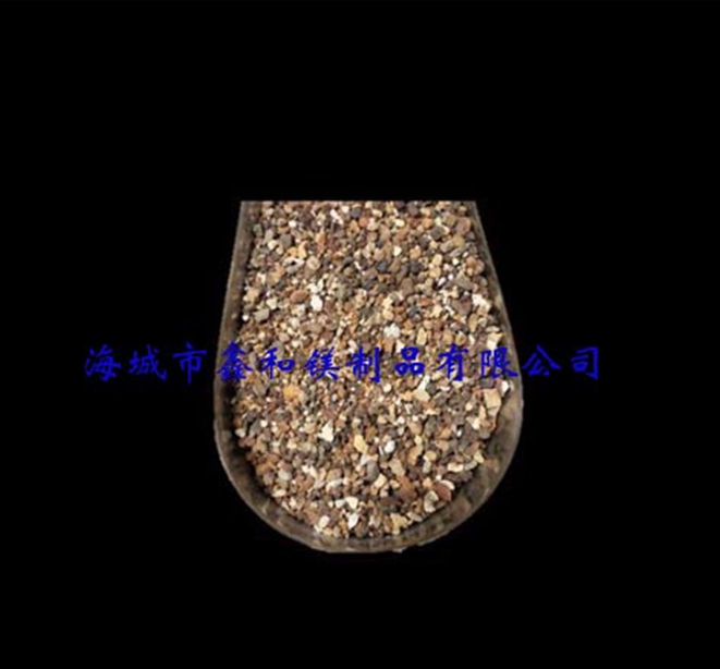 午夜免费在线观看