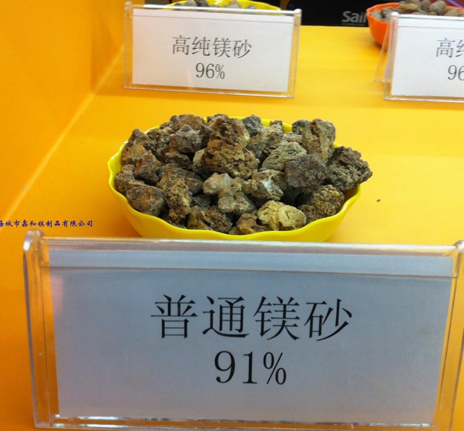 午夜免费在线观看