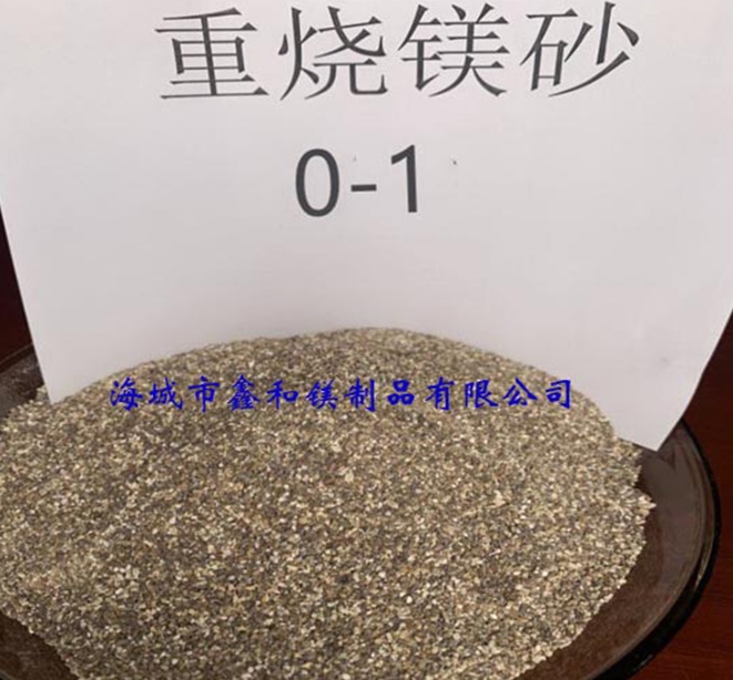 午夜免费在线观看