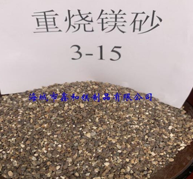 午夜免费在线观看